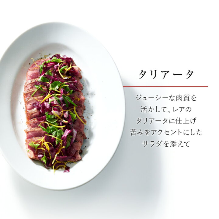 好評 ステーキ 牛肉 リブロース 厚切りリブ 赤身の王様 リブアイロール使用 sgw knr materialworldblog.com 好評 ステーキ 牛肉 リブロース 厚切りリブ 赤身の王様 リブアイロール使用 sgw knr materialworldblog.com