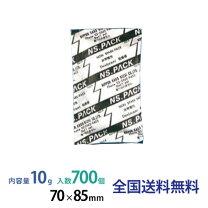 楽天市場】シリカゲル 100g（梱包資材｜生活雑貨）：日用品雑貨 