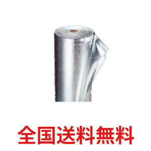 y|Cg20{zhtB(oEoAV[g) ALo P-1 (6/6^Cv) S 1250×100m 2
