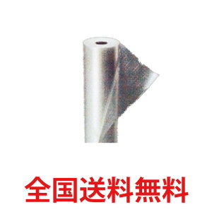 htB(oEoAV[g) o (6/6^Cv) S 1250×100m 2