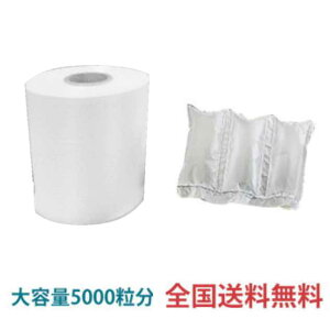 y|Cg20{zGA[ɏՍސ@ptB HB-EZ(i`F)200mm×100mmsb` 500m 1Type EZp x/RXgȃnCubhtB