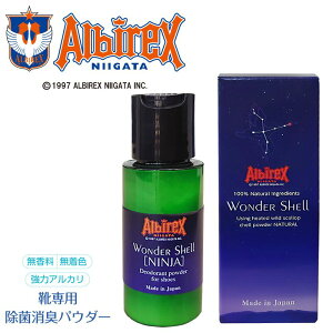 y|Cg10{zyʌzArbNXV C̏L C L  L  pE_[ { ̏L ̏L ΍ Cp Xj[J[ u[c vC XgbLO