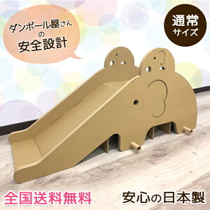 ׂ pI[ XC_[ { i{[ V g Hsv