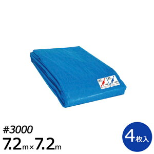 u[V[g #3000 7.2m×7.2m 4