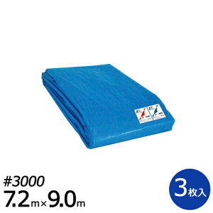 y|Cg10{zu[V[g #3000 7.2m×9.0m 3