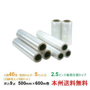 y|Cg20{zqL Xgb`tB E-Yo 9 500mm×600m 18 5Zbg pz_[t {B