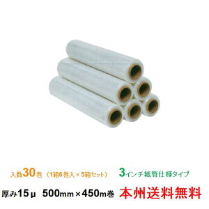 y|Cg10{zqL Xgb`tB RNO 15 500mm×450m 16 5Zbg {B