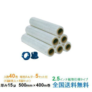 y|Cg20{zqL Xgb`tB NOA 15 500mm×400m 18 5Zbg pz_[t