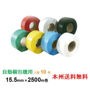 y|Cg20{zqL PPoh HR-15.5 @p 15.5mm×2500m 2 5Zbg {B