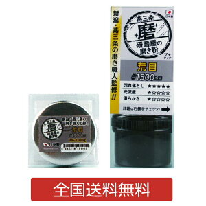 y|Cg10{z̖V[Y r N[20g   C ꗎƂ n #1500