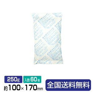 y|Cg10{zۗ(Ih~^Cv)`CcP-250W 100×170×20 250g 60 1