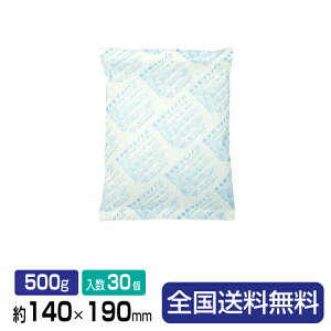 y|Cg20{zۗ(Ih~^Cv)`CcP-500W 140×190×25 500g 30 1