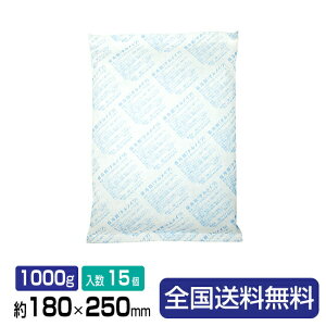 y|Cg10{zۗ(Ih~^Cv)`CcP-1000W 180×250×30 1000g 15 1