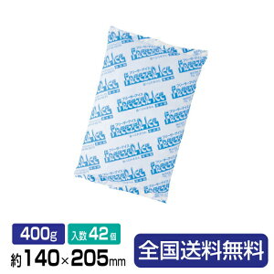 y|Cg20{zۗ(\tg^Cv)t[U[ACXR-400 140×205 400g 42 1