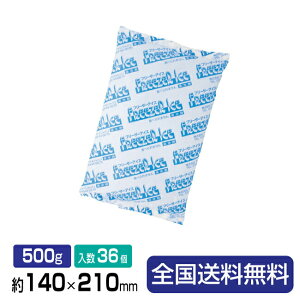 ۗ(\tg^Cv)t[U[ACXR-500 140×210 500g 36 1