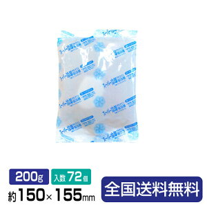 ۗ(-18^Cv)X[p[p 150×155 200g 72 1