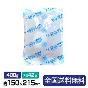 ۗ(-18^Cv)X[p[p 150×215 400g 42 1