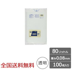 Ɩp dʕΉ| 80bg 0.08mm  100   dV[ WpbNX