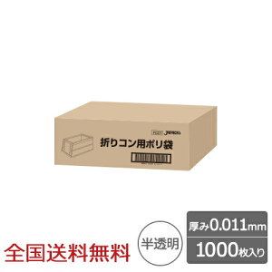 y|Cg10{z܂Rp| 0.011mm  1000 }`t KCi[ S~ WpbNX