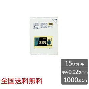 ^| 15bg 0.025mm  1000 S~ oPc^ ^ p WpbNX