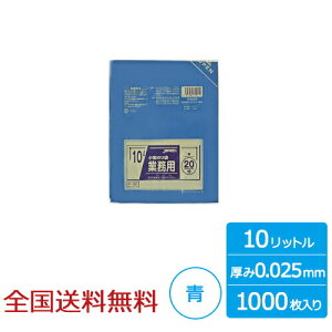 y|Cg20{z^| 10bg 0.025mm  1000 S~ oPc^ ^ p WpbNX