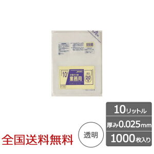 y|Cg10{z^| 10bg 0.025mm  1000 S~ oPc^ ^ p WpbNX