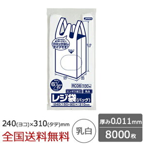 y|Cg20{zW Ȏ mubNxt^Cv ֓6 ֐20 0.011mm  8000 S~ WpbNX