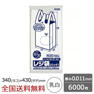 W Ȏ mubNxt^Cv ֓20 ֐35 0.011mm  6000 S~ WpbNX