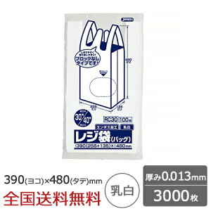 y|Cg10{zW Ȏ mubNxt^Cv ֓30 ֐40 0.013mm  3000 S~ WpbNX