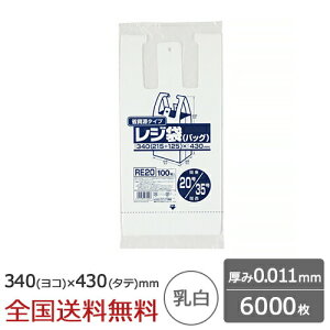 y|Cg20{zW Ȏ xtubN^Cv ֓20 ֐35 0.011mm  6000 S~ WpbNX