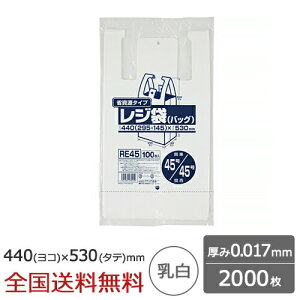 y|Cg10{zW Ȏ xtubN^Cv ֓45 ֐45 0.017mm  2000 S~ WpbNX