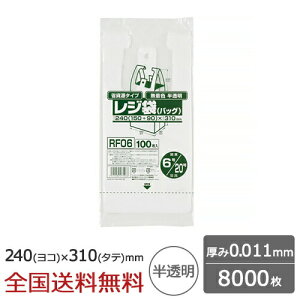 W Ȏ xtubN^Cv ֓6 ֐20 0.011mm  8000 S~ WpbNX