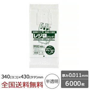 W Ȏ xtubN^Cv ֓20 ֐35 0.011mm  6000 S~ WpbNX