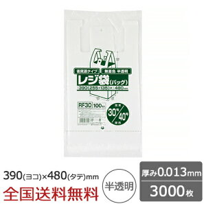 y|Cg10{zW Ȏ xtubN^Cv ֓30 ֐40 0.013mm  3000 S~ WpbNX