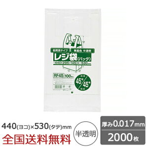 y|Cg20{zW Ȏ xtubN^Cv ֓45 ֐45 0.017mm  2000 S~ WpbNX