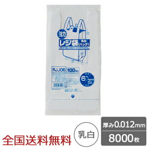 W xtubN^Cv ֓6 ֐20 0.012mm  8000 S~  WpbNX