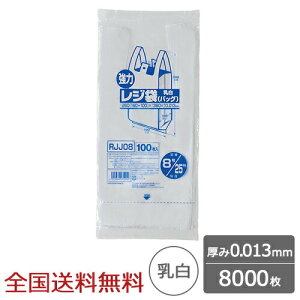 y|Cg20{zW xtubN^Cv ֓8 ֐25 0.013mm  8000 S~  WpbNX