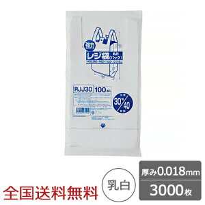 y|Cg20{zW xtubN^Cv ֓30 ֐40 0.018mm  3000 S~  WpbNX