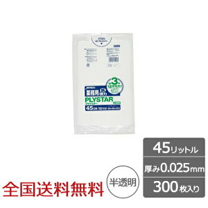 y|Cg20{zvCX^[ 3w 45bg  0.025mm 300 S~ WpbNX