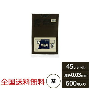 y|Cg10{zƖp| 45bg  0.03mm 600 S~ WpbNX