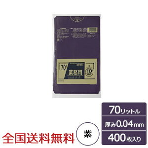 Ɩp| 70bg  0.04mm 400 S~ WpbNX