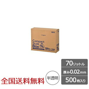 y|Cg20{zƖp| MAX RpNgX^CBOX^Cv 70bg  0.02mm 500 S~ WpbNX