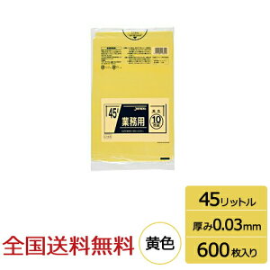 y|Cg10{zƖp| 45bg F 0.03mm 600 S~ WpbNX