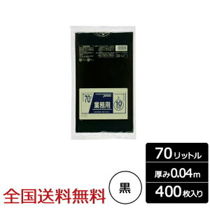 y|Cg10{zƖp| 70bg  0.04mm 400 S~ WpbNX