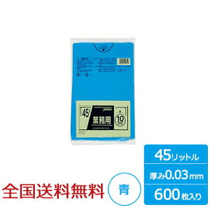 y|Cg10{zƖp| 45bg  0.03mm 600 S~ WpbNX