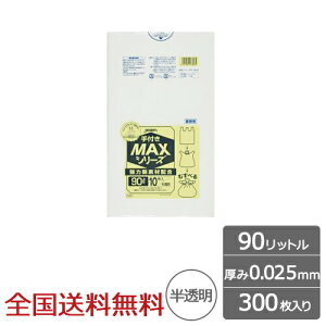 Ɩp| MAX 70bg  0.025mm 300 t^Cv S~ WpbNX