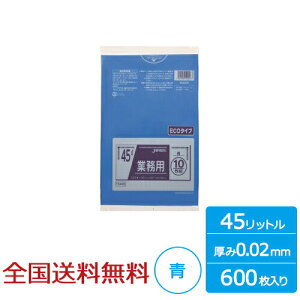 y|Cg10{zƖp| 45bg  0.02mm 600 S~ WpbNX