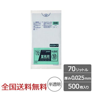 Ɩp| 70bg  0.025mm 500 S~ WpbNX