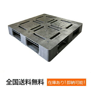 y|Cg20{zvX`bNpbg(  pbg )Apbg R-1 1100mm×1100mm×140mm(H) n΍ ʂݑ΍ z ^ tH[Ntg gp pbg