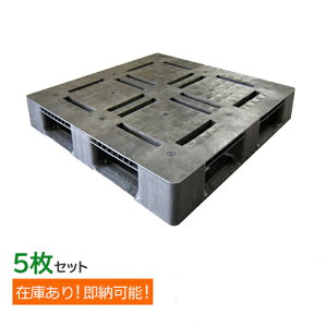 y|Cg10{zvX`bNpbg(  pbg )Apbg R-1 1100mm×1100mm×140mm(H) 5Zbg n΍ ʂݑ΍ z ^ tH[Ntg gp pbg